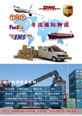 皇崗海關進出口清關 貨物通關流程、注意事項與發展趨勢