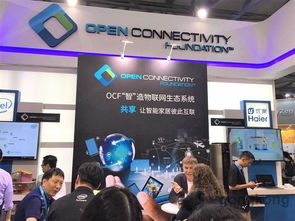 跨越創新，威盛人性化智能家居解決方案升級亮相CES Asia 2017，引領車聯網科技潮流